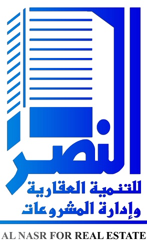 النصر للتنمية العقارية وادارة المشروعات